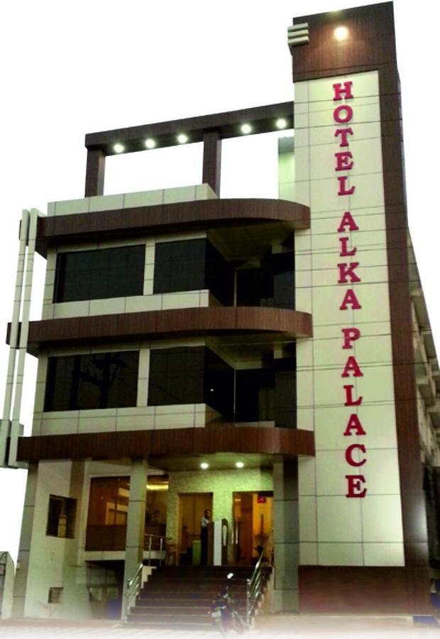 Hotel Alka Palace Durg Buitenkant foto